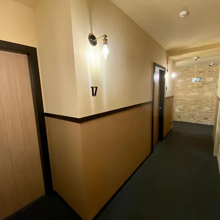 Hografic Hotel Valencie